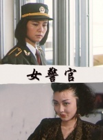 国产主播久久
